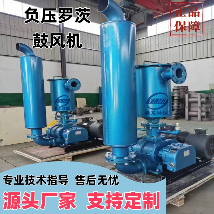 羅茨風(fēng)機壓力損失計算