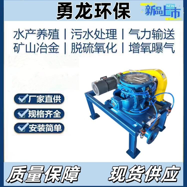 旋轉(zhuǎn)供料器的優(yōu)點(diǎn)和應(yīng)用領(lǐng)域詳解