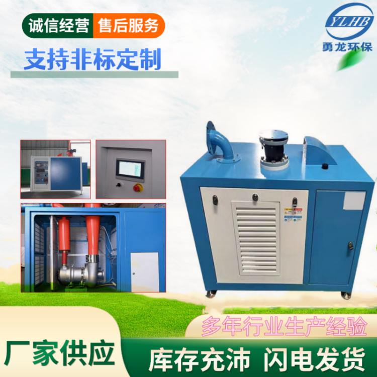 空氣懸浮風(fēng)機(jī)與普通風(fēng)機(jī)相比，有哪些獨(dú)特的優(yōu)勢(shì)？