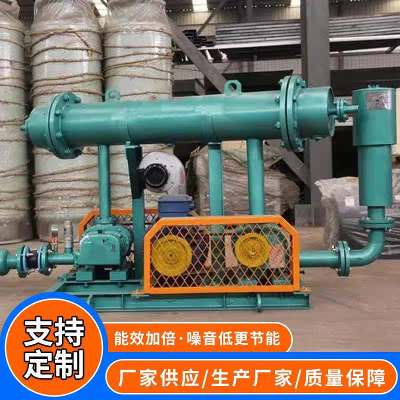 羅茨風(fēng)機常見的應(yīng)用領(lǐng)域