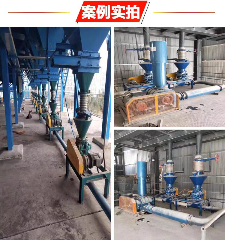 機(jī)械密封結(jié)構(gòu)的旋轉(zhuǎn)供料器在安裝時(shí)要注意什么？