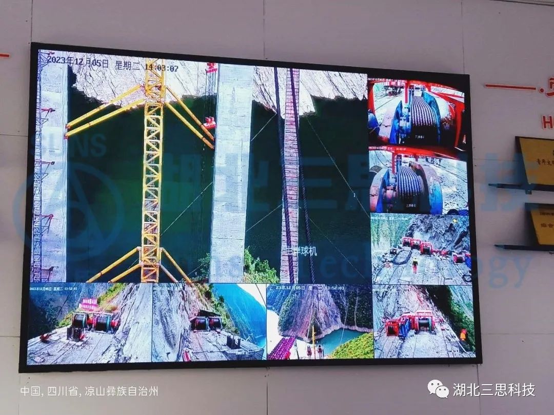 跨越678m，纜索式起重機(jī)智能吊裝安全監(jiān)控系統(tǒng)助力橋梁建設(shè)安全！